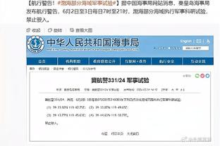 加纳乔本赛季14次首发，为曼联贡献5球1助